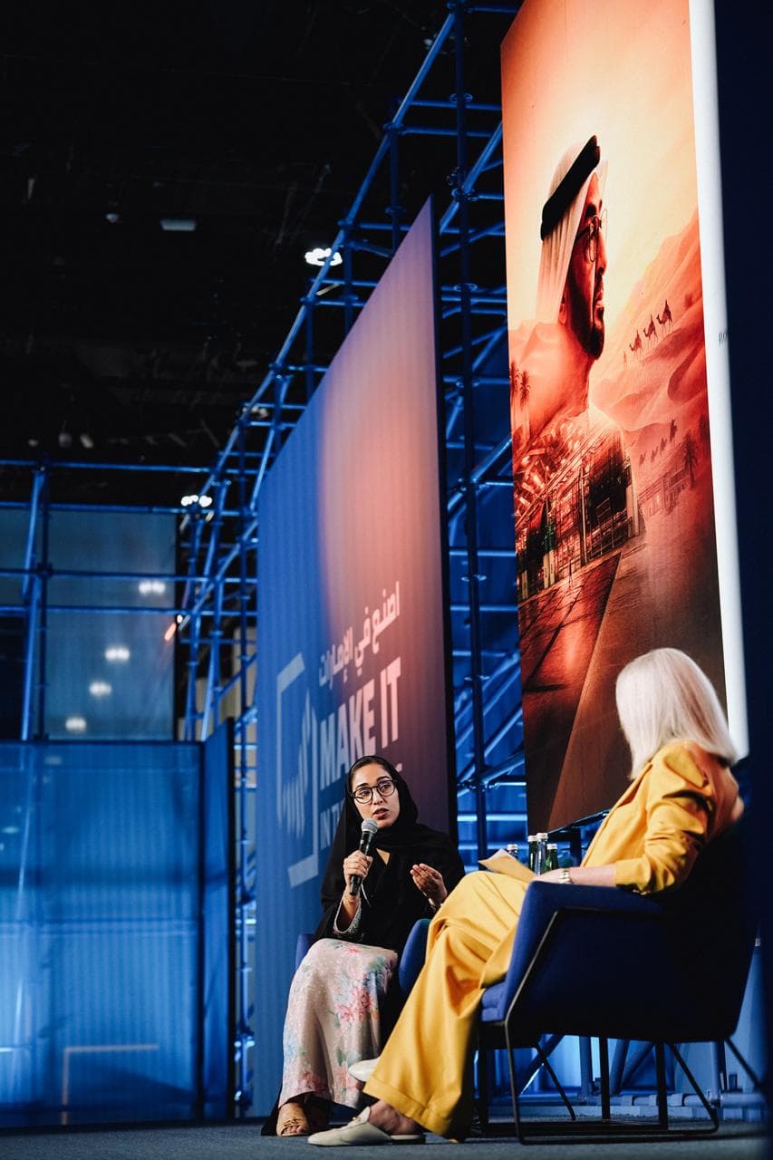 MIITE Abu Dhabi event highlight 1